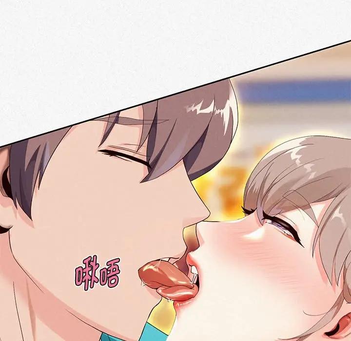 韩漫H漫画 重生之长枪无敌  - 点击阅读 第3话 34