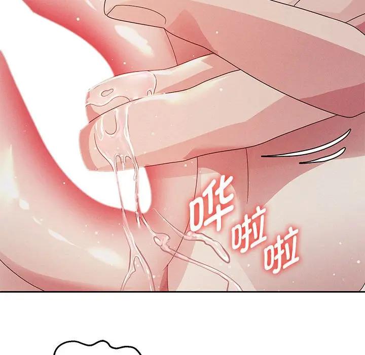 韩漫H漫画 重生之长枪无敌  - 点击阅读 第3话 188