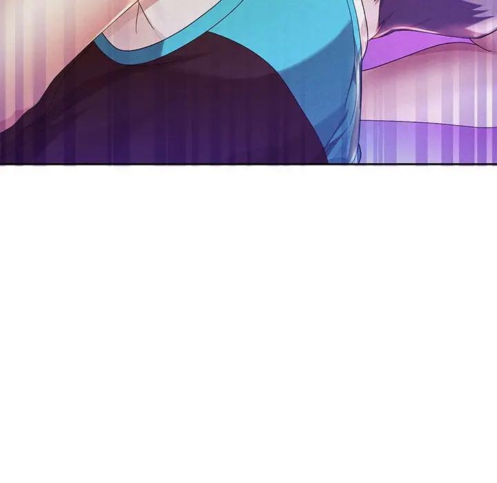 韩漫H漫画 重生之长枪无敌  - 点击阅读 第3话 206