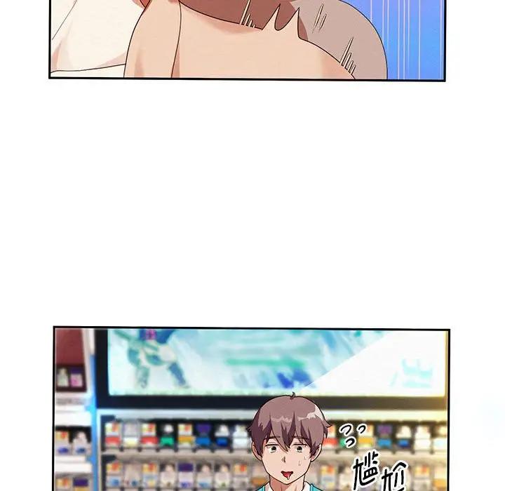 韩漫H漫画 重生之长枪无敌  - 点击阅读 第3话 70