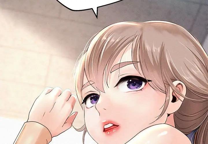 韩漫H漫画 重生之长枪无敌  - 点击阅读 第3话 2