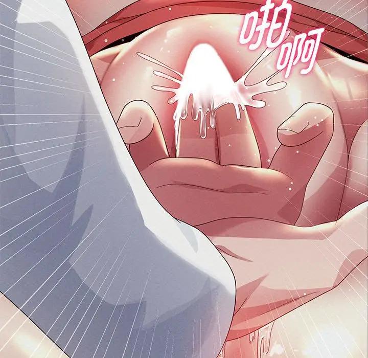 韩漫H漫画 重生之长枪无敌  - 点击阅读 第3话 186