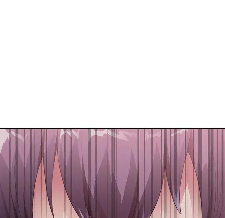 韩漫H漫画 重生之长枪无敌  - 点击阅读 第3话 196