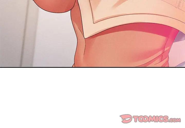 韩漫H漫画 重生之长枪无敌  - 点击阅读 第3话 4