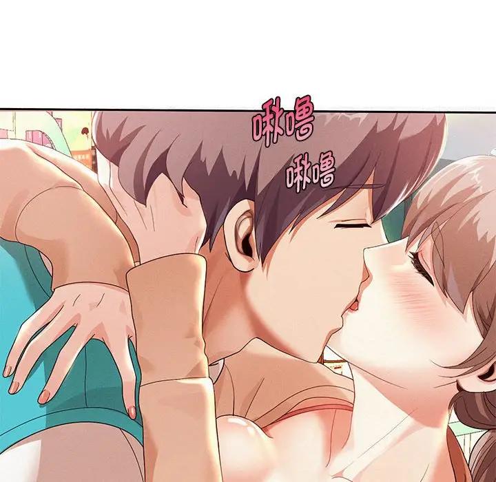 韩漫H漫画 重生之长枪无敌  - 点击阅读 第3话 65