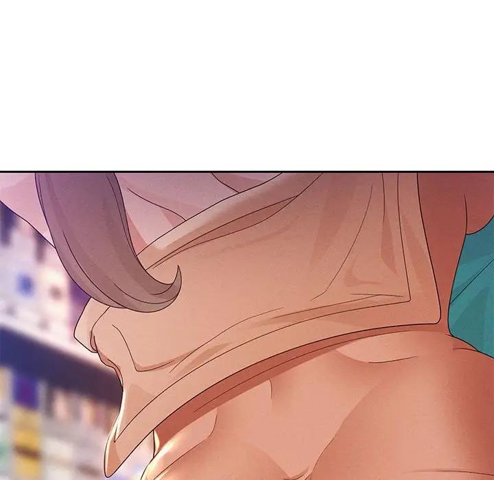 韩漫H漫画 重生之长枪无敌  - 点击阅读 第3话 54