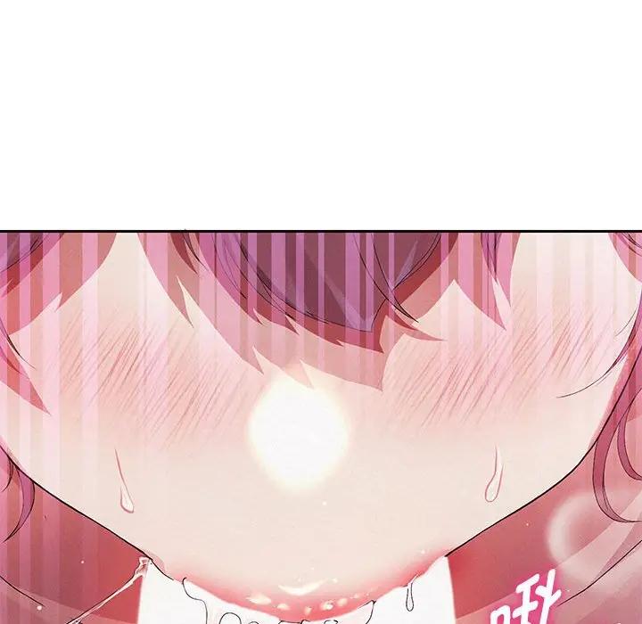韩漫H漫画 重生之长枪无敌  - 点击阅读 第3话 103