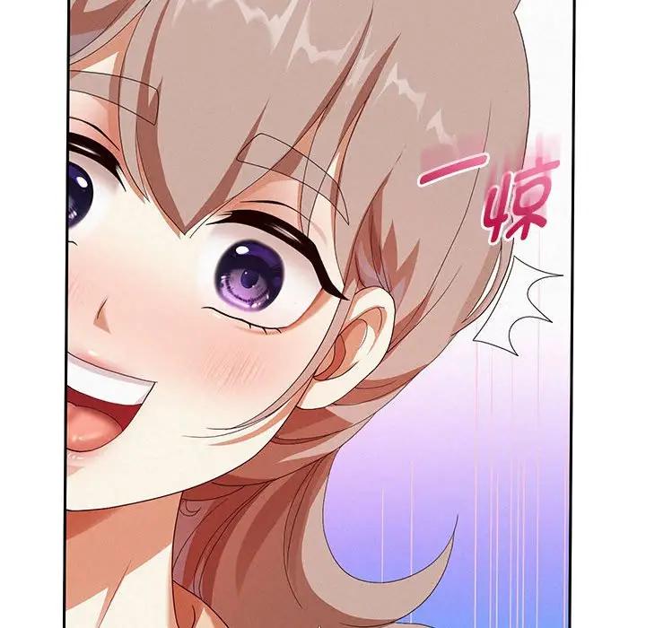 韩漫H漫画 重生之长枪无敌  - 点击阅读 第3话 69