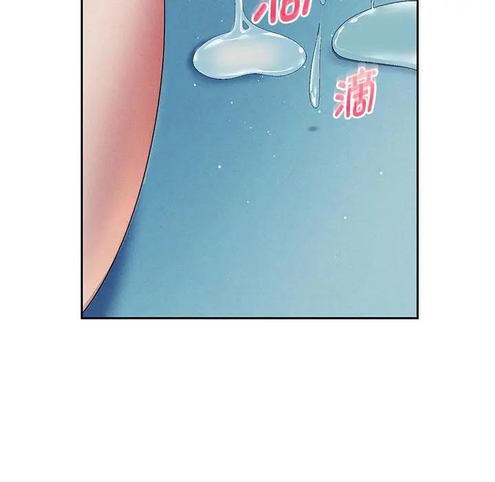 韩漫H漫画 重生之长枪无敌  - 点击阅读 第3话 191