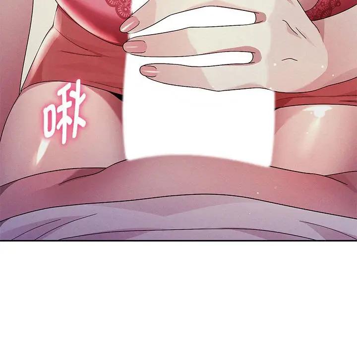 韩漫H漫画 重生之长枪无敌  - 点击阅读 第3话 107