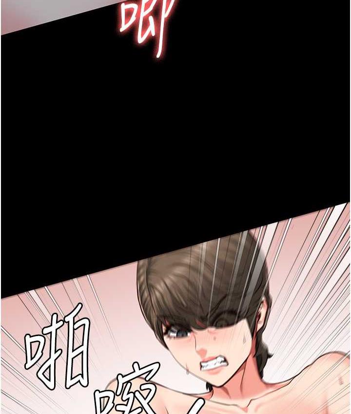 監獄女囚 在线观看 第56話-最後贏傢是?! 漫画图片121