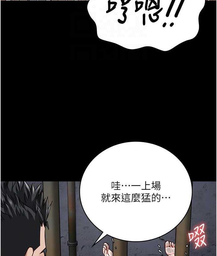 監獄女囚 在线观看 第56話-最後贏傢是?! 漫画图片32