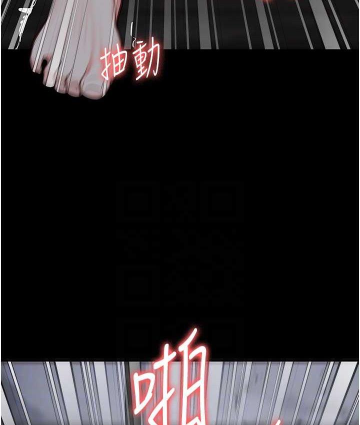 監獄女囚 在线观看 第56話-最後贏傢是?! 漫画图片98