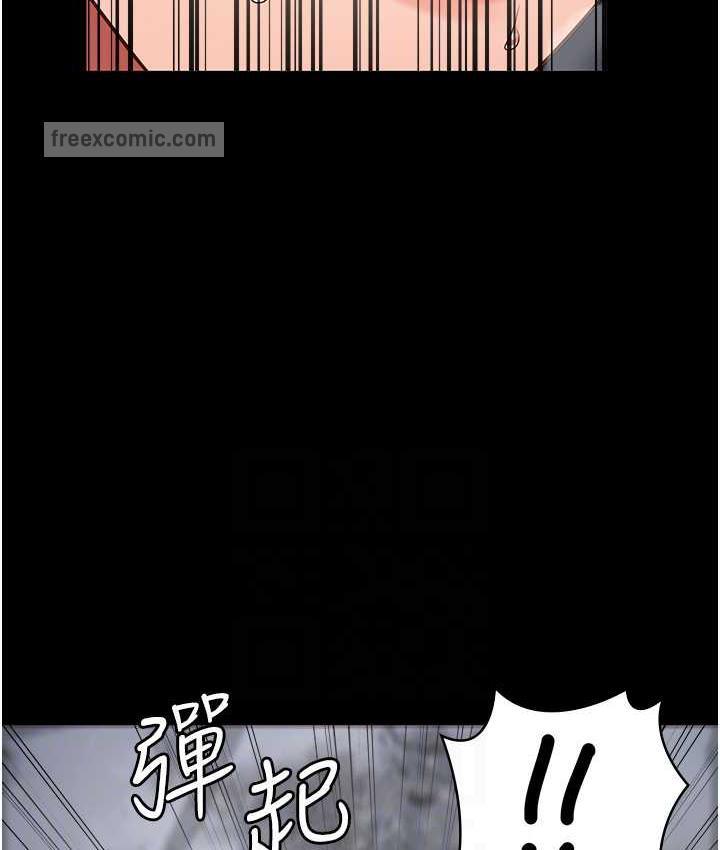 韩漫H漫画 监狱女囚  - 点击阅读 第56话-最后赢家是?! 105