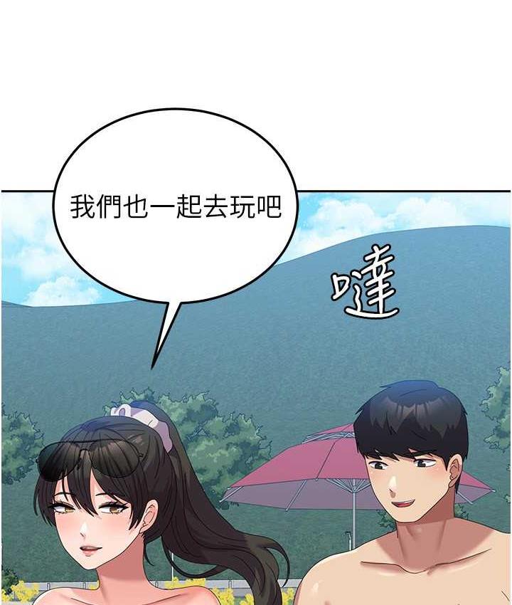 國軍女大生 在线观看 國軍女大生 最終話-夢想中的女大生後宮 漫画图片155