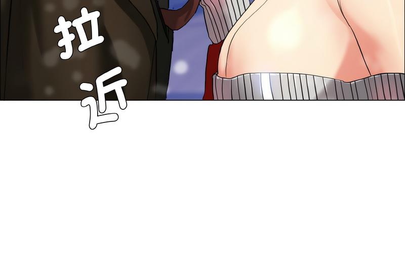 壞女人/瞭不起的她 在线观看 第14話 漫画图片217