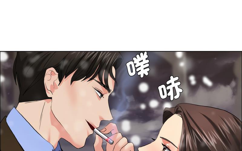 壞女人/瞭不起的她 在线观看 第14話 漫画图片218