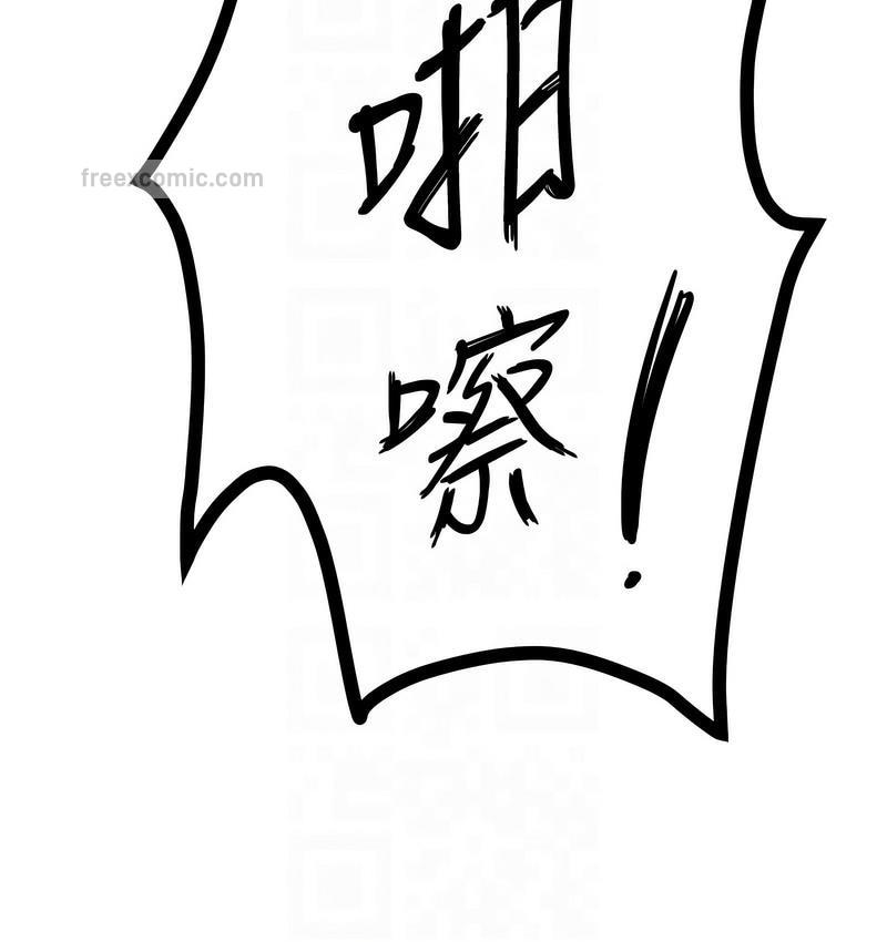 韩漫H漫画 让傲慢女屈服的一百种方法  - 点击阅读 第18话-要不要跟我打个赌? 63