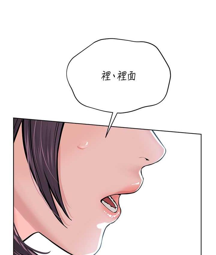 邪教教主 在线观看 第32話-緊緊包覆肉棒的處女鮑 漫画图片114