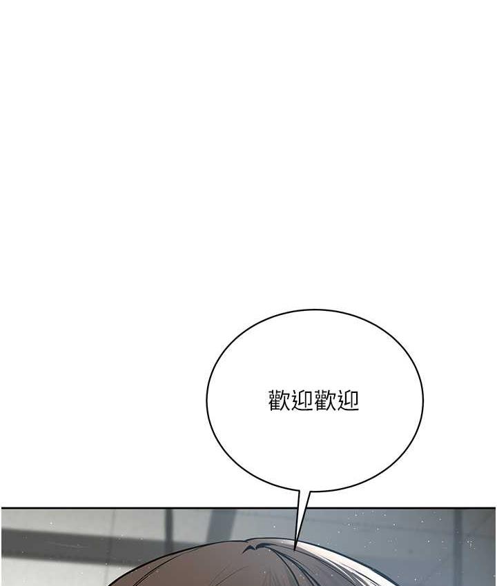 邪教教主 在线观看 第32話-緊緊包覆肉棒的處女鮑 漫画图片1