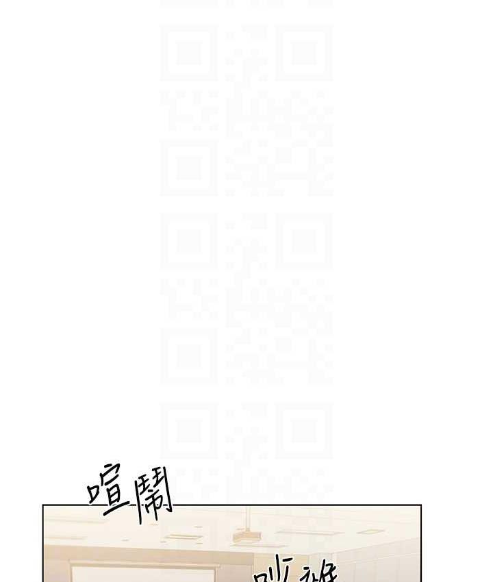 韩漫H漫画 野蛮插画家  - 点击阅读 第39话-我这样有没有很性感? 55