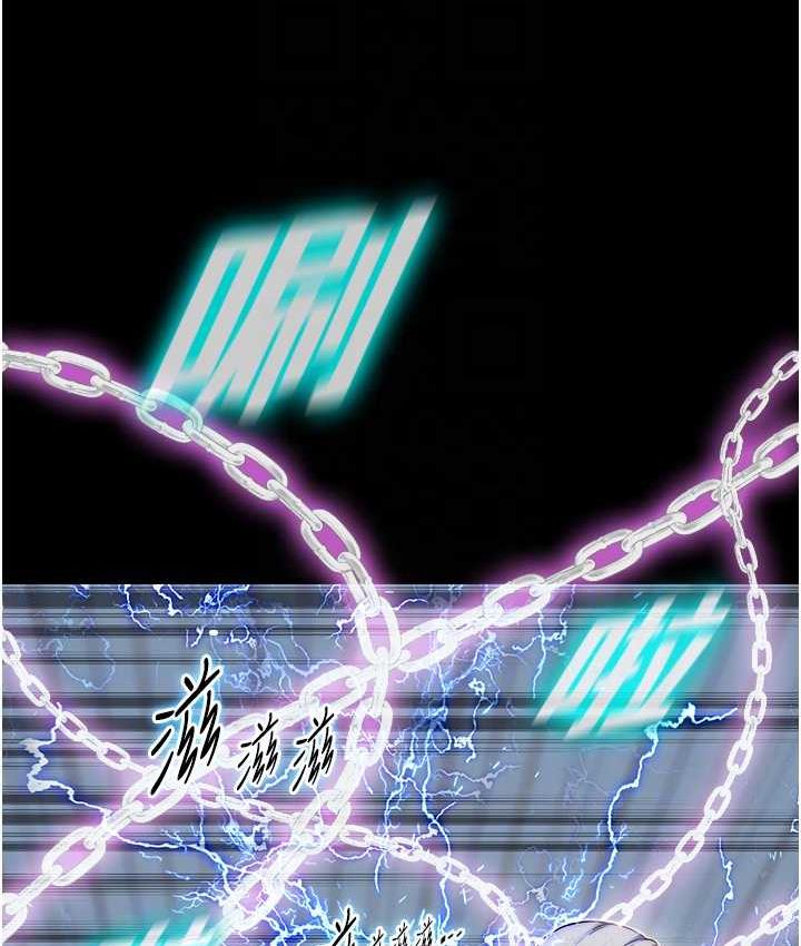 韩漫H漫画 禁锢之慾  - 点击阅读 第37话-重新调教刁蛮女上司 90