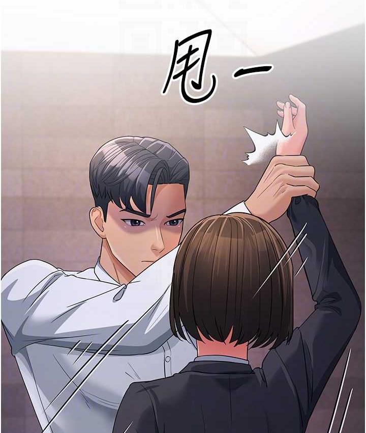 跑友變嶽母 在线观看 第31話-母狗就隻有被操的份 漫画图片87