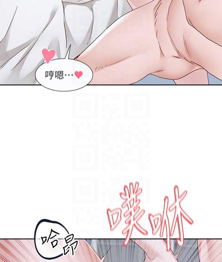 社團學姊 在线观看 第171話-男女一起過夜必做的事 漫画图片69