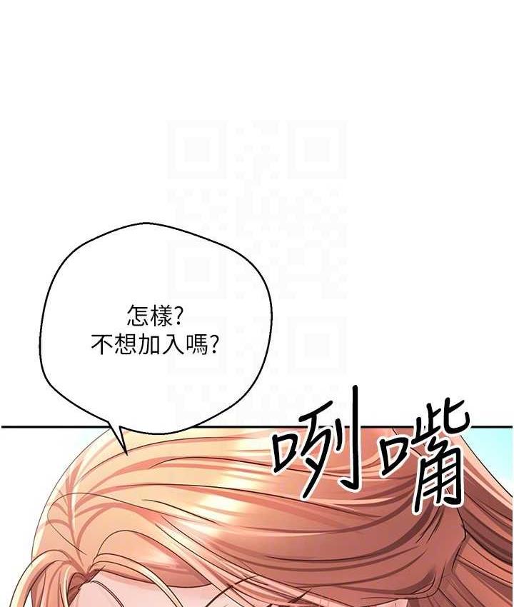 韩漫H漫画 慾望成真App  - 点击阅读 第78话-你要一次满足七个人? 83