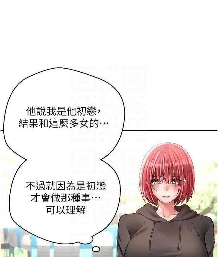 韩漫H漫画 慾望成真App  - 点击阅读 第78话-你要一次满足七个人? 18