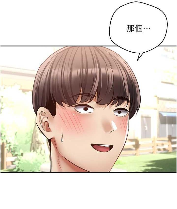 韩漫H漫画 慾望成真App  - 点击阅读 第78话-你要一次满足七个人? 24