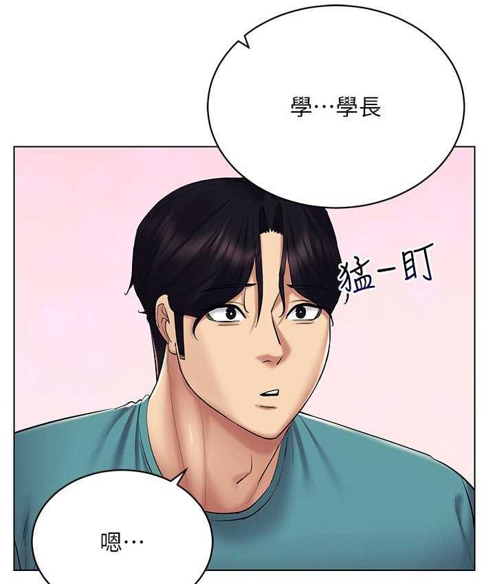 韩漫H漫画 穿入VR成为性域猎人  - 点击阅读 第19话-第一次就喷满地 14