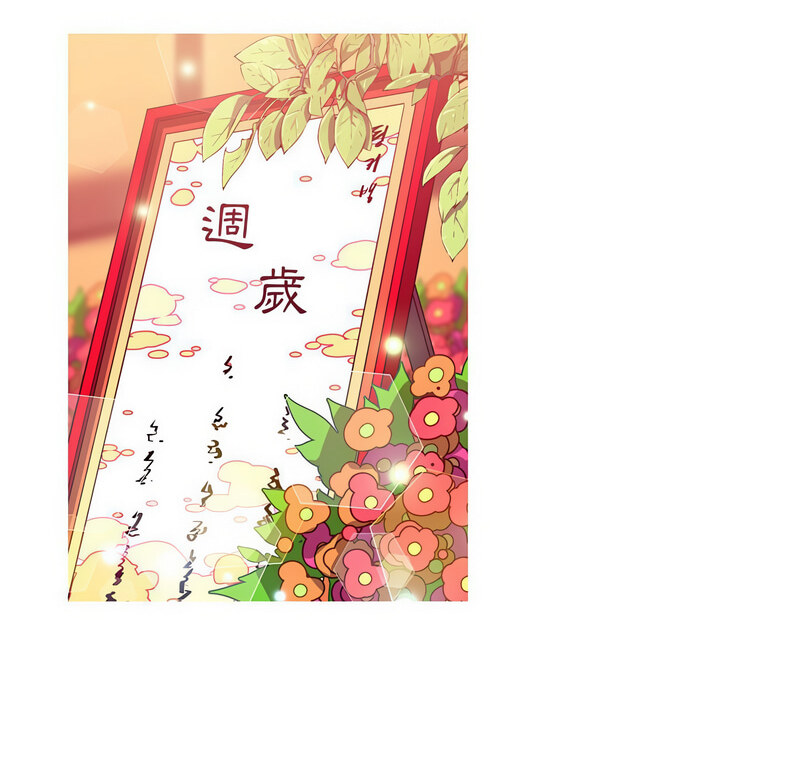 我的夢幻女友 第5话 6.jpg