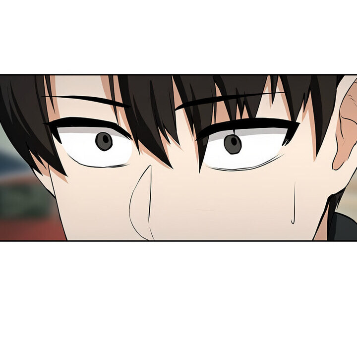 下班后的例行恋爱 第4話 韩漫图片7