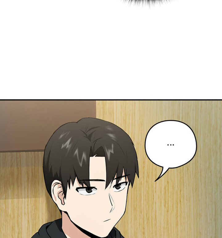 下班后的例行恋爱 第4話 韩漫图片28