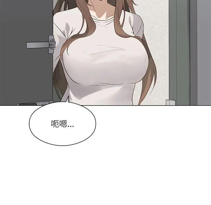我靠升级逆袭成爲大师 第2話 韩漫图片44