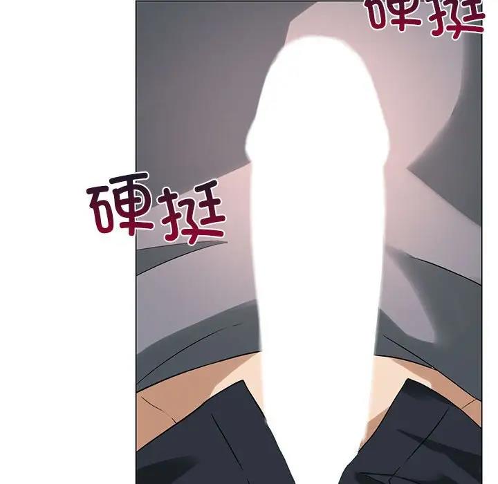 我靠升级逆袭成爲大师 第2話 韩漫图片81