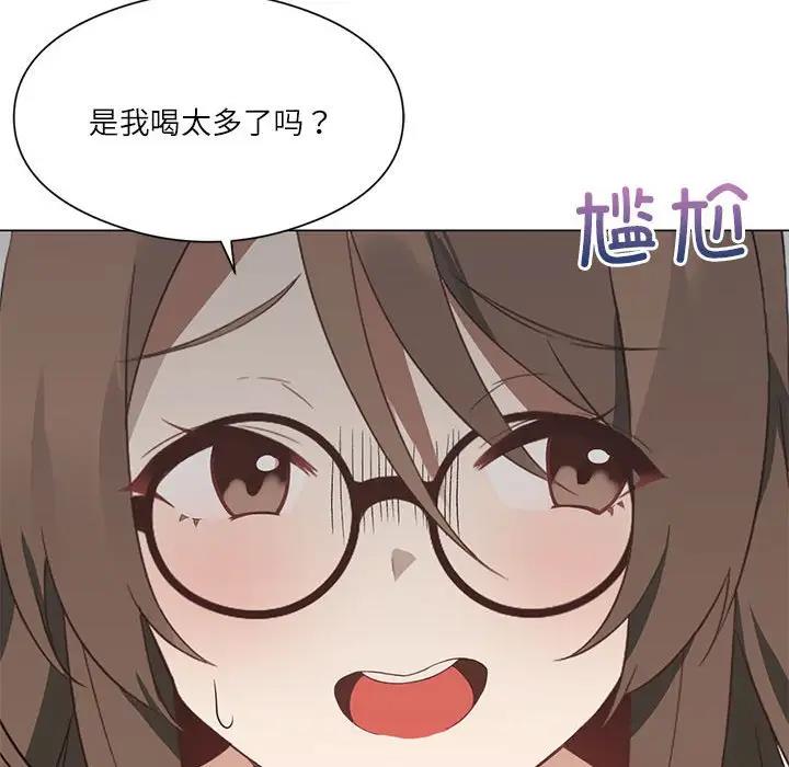 我靠升级逆袭成爲大师 第2話 韩漫图片35