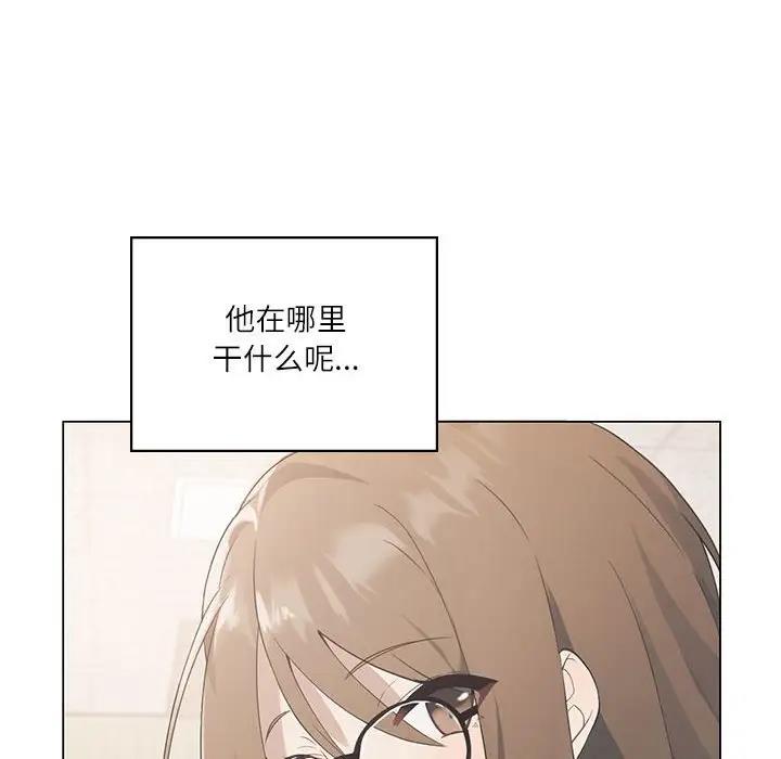 我靠升级逆袭成爲大师 第2話 韩漫图片8