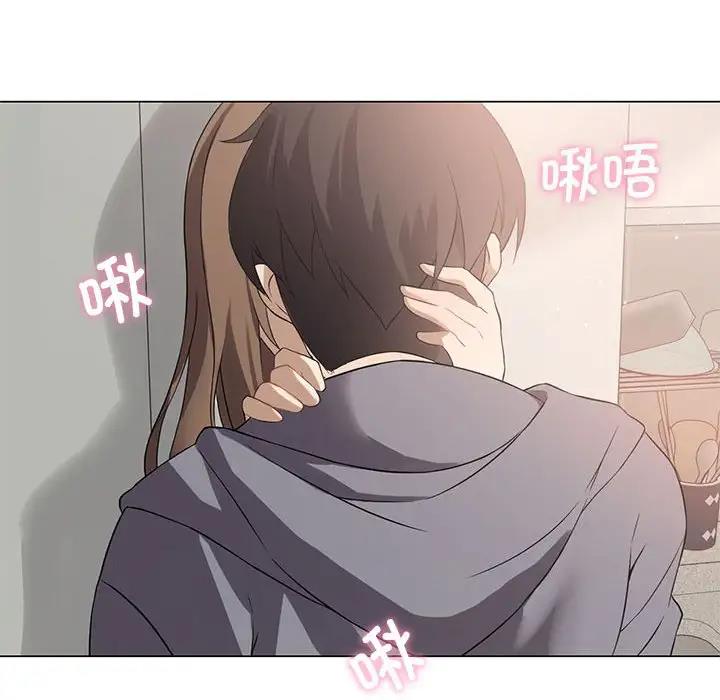 我靠升级逆袭成爲大师 第2話 韩漫图片61