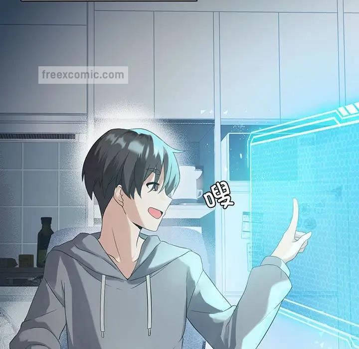 我靠升级逆袭成爲大师 第3話 韩漫图片42