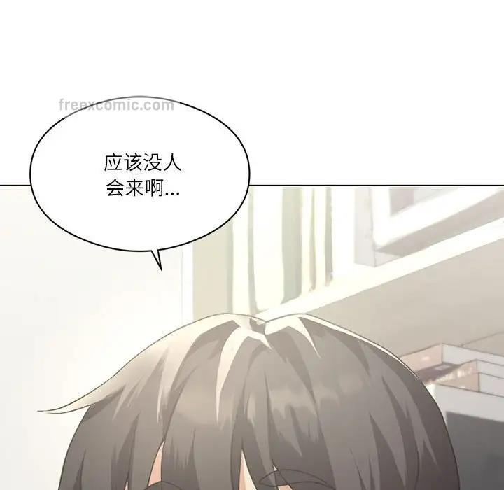 我靠升级逆袭成爲大师 第3話 韩漫图片63