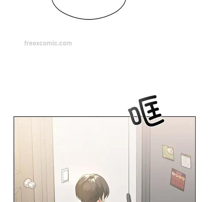 我靠升级逆袭成爲大师 第3話 韩漫图片126