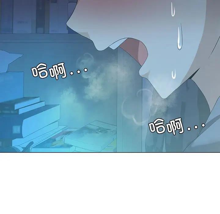 我靠升级逆袭成爲大师 第3話 韩漫图片33