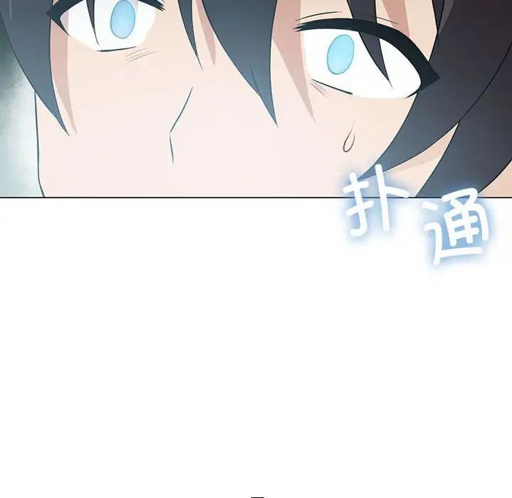 我靠升级逆袭成爲大师 第3話 韩漫图片10