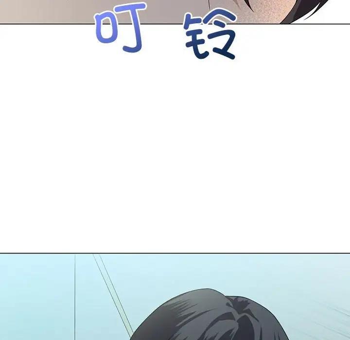 我靠升级逆袭成爲大师 第3話 韩漫图片134