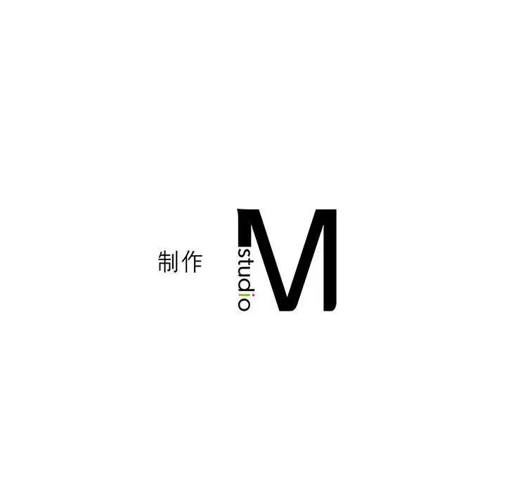 我靠升级逆袭成爲大师 第3話 韩漫图片145