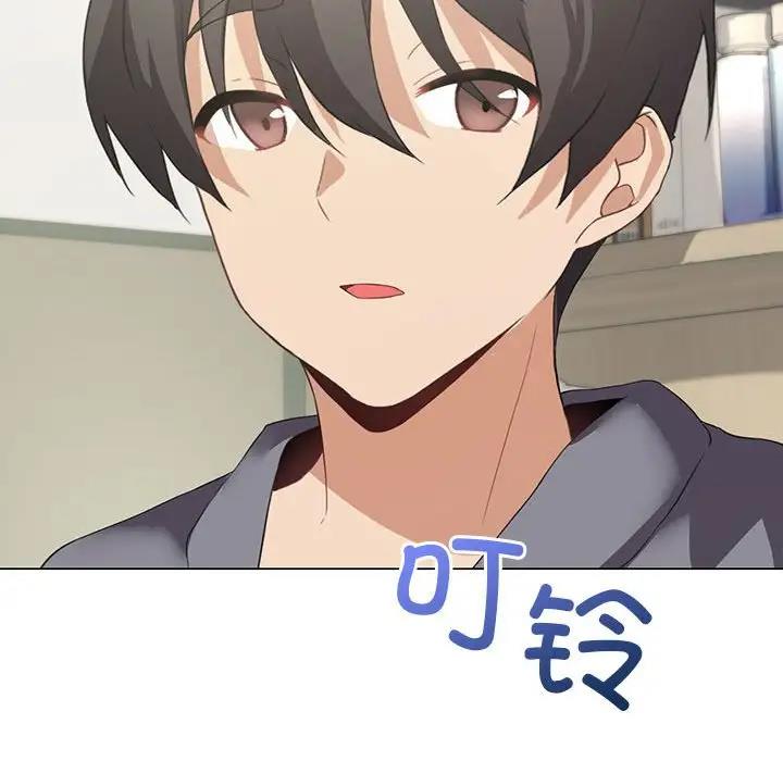 我靠升级逆袭成爲大师 第3話 韩漫图片64