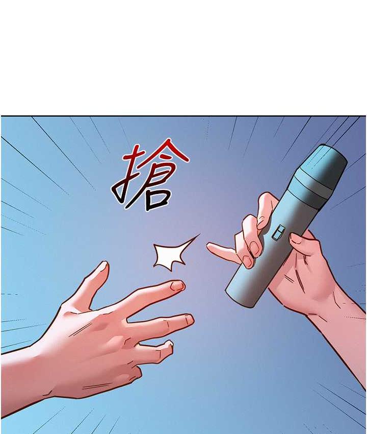 韩漫H漫画 友情万睡  - 点击阅读 第82话-今晚不会放你走 123