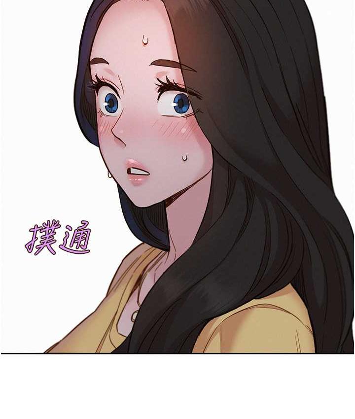 友情萬睡 在线观看 第82話-今晚不會放你走 漫画图片65